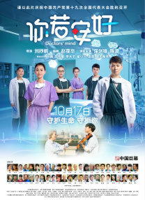 99国产成人高清在线视频